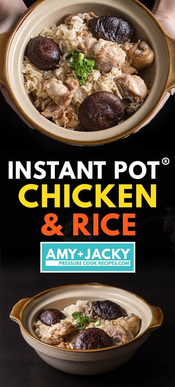 instant pot chicken and rice | pressure cooker chicken and rice | chinese chicken and rice  #AmyJacky #InstantPot #PressureCooker #recipe #chinese