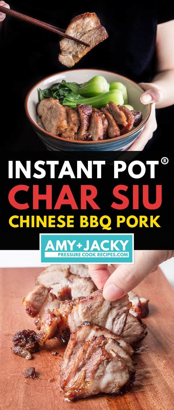 instant pot char siu | char siu instant pot | char siu pork instant pot | chinese bbq pork  #AmyJacky #InstantPot #PressureCooker #recipe #chinese #pork 