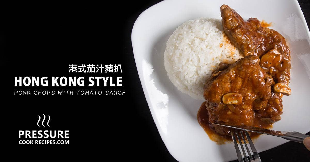Pork chops and minute rice recipes Pork chops and minute rice recipes