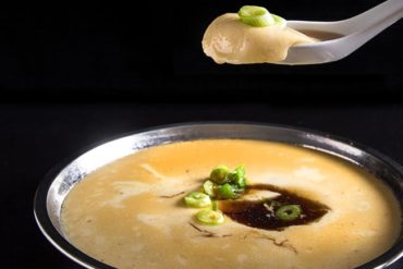 Easy Instant Pot Recipes: Instant Pot Chinese Steamed Eggs (Savory Egg Custard)