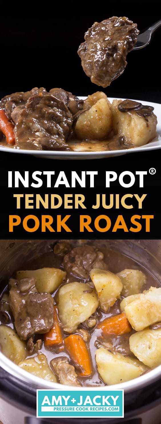 instant pot pork roast | pork roast instant pot | pork roast in instant pot | instapot pork roast | pressure cooker pork roast  #AmyJacky #InstantPot #PressureCooker #pork #recipe