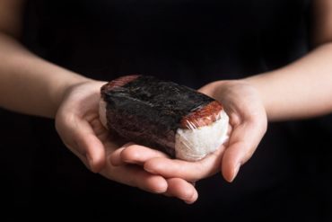 Learn how to make Hawaiian Instant Pot Spam Musubi Recipe (Pressure Cooker Spam Musubi). Ultimate comfort food spam sushi is super easy and quick to make!