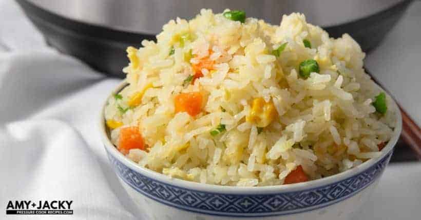 Instant Pot Fried Rice | Pressure Cooker Fried Rice | Chinese Fried Rice | Egg Fried Rice | Instapot Fried Rice | Chinese Recipes #instantpot #pressurecooker #recipes #chinese #easy #side #healthy