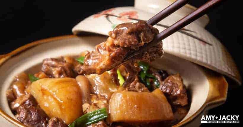 Instant Pot Chinese Beef Stew | Pressure Cooker Chinese Beef Stew | Instant Pot Beef Recipes | Instant Pot Recipes | Beef Brisket Stew | Chinese Beef Brisket | Beef Tendon | Hong Kong Beef Brisket #instantpot #pressurecooker #beef #asian #chinese #dinner #easy