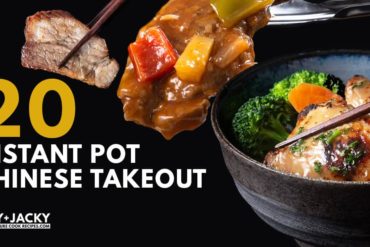 Instant Pot Chinese Takeout Recipes | Instant Pot Chinese Recipes | Instapot Chinese Recipes | Pressure Cooker Chinese Recipes | Chinese Takeaway | Chinese Food