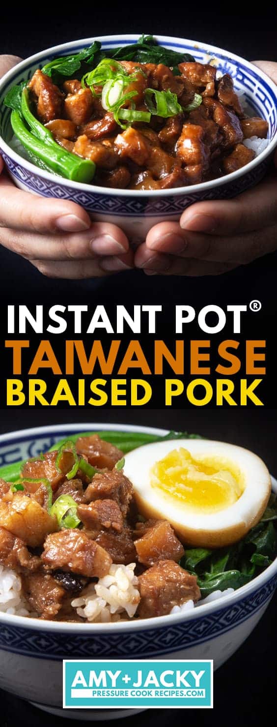 Instant Pot lu rou fan | 滷肉飯 | pressure cooker lu rou fan | 壓力鍋 | taiwanese braised pork | taiwanese braised pork belly | instant pot pork | pork belly recipes | ru rou fan | taiwanese pork rice | taiwanese minced pork #AmyJacky #InstantPot #PressureCooker #recipes #taiwanese #asian #pork