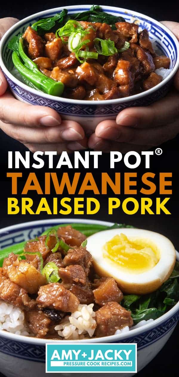 Instant Pot lu rou fan | 滷肉飯 | pressure cooker lu rou fan | 壓力鍋 | taiwanese braised pork | taiwanese braised pork belly | instant pot pork | pork belly recipes | ru rou fan | taiwanese pork rice | taiwanese minced pork #AmyJacky #InstantPot #PressureCooker #recipes #taiwanese #asian #pork