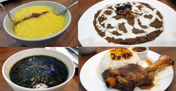 news-20191212-persian