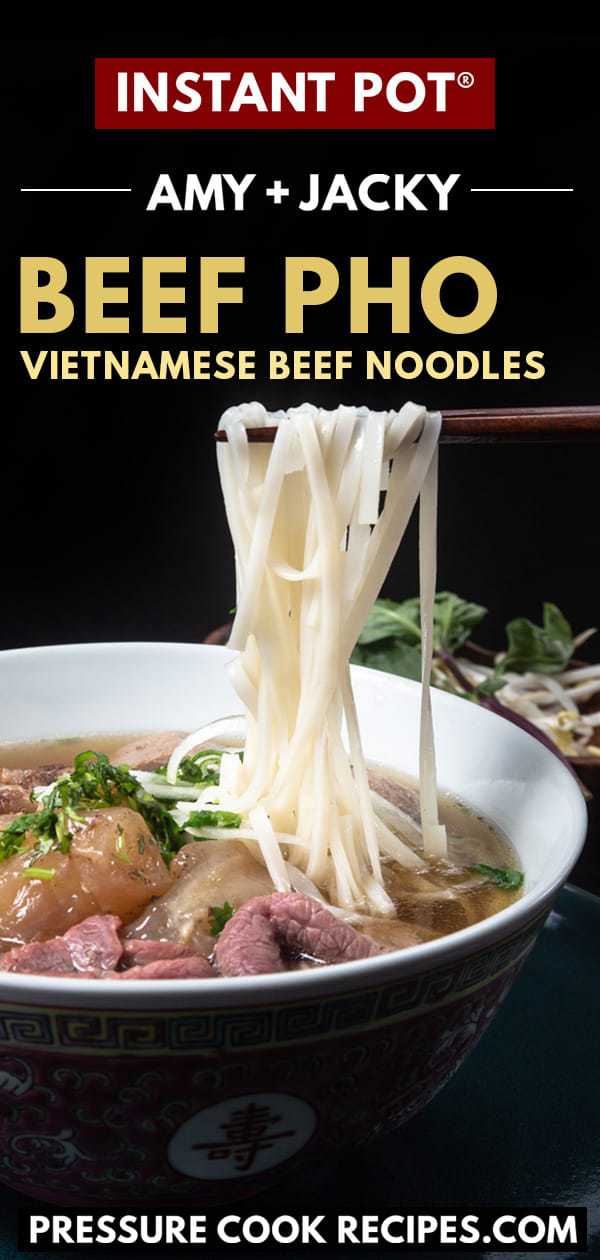 instant pot pho | instant pot pho recipe | instant pot pho beef | pressure cooker pho | instant pot beef pho | pho in instant pot | instant pot pho soup | instant pot pho broth #AmyJacky #InstantPot #PressureCooker #recipe #asian #vietnamese #soup #noodles