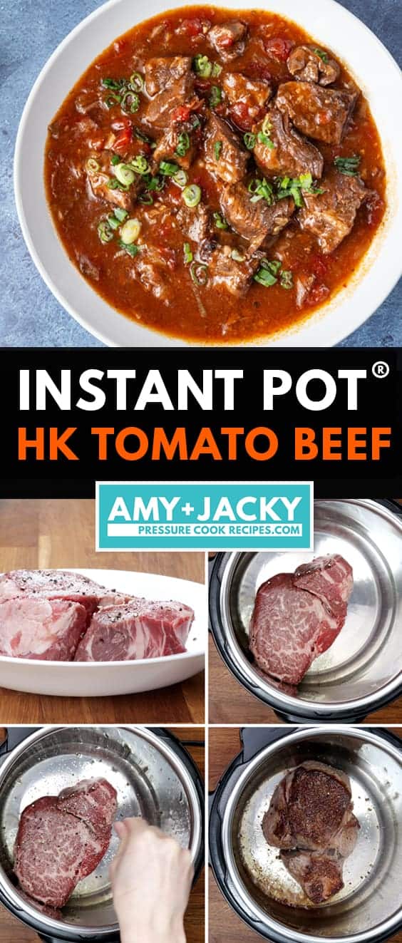 Instant Pot HK Tomato Beef | Tomato Beef Instant Pot | Instant Pot Beef | Pressure Cooker Beef  #AmyJacky #InstantPot #PressureCooker #recipe #tomato #beef #chinese #asian