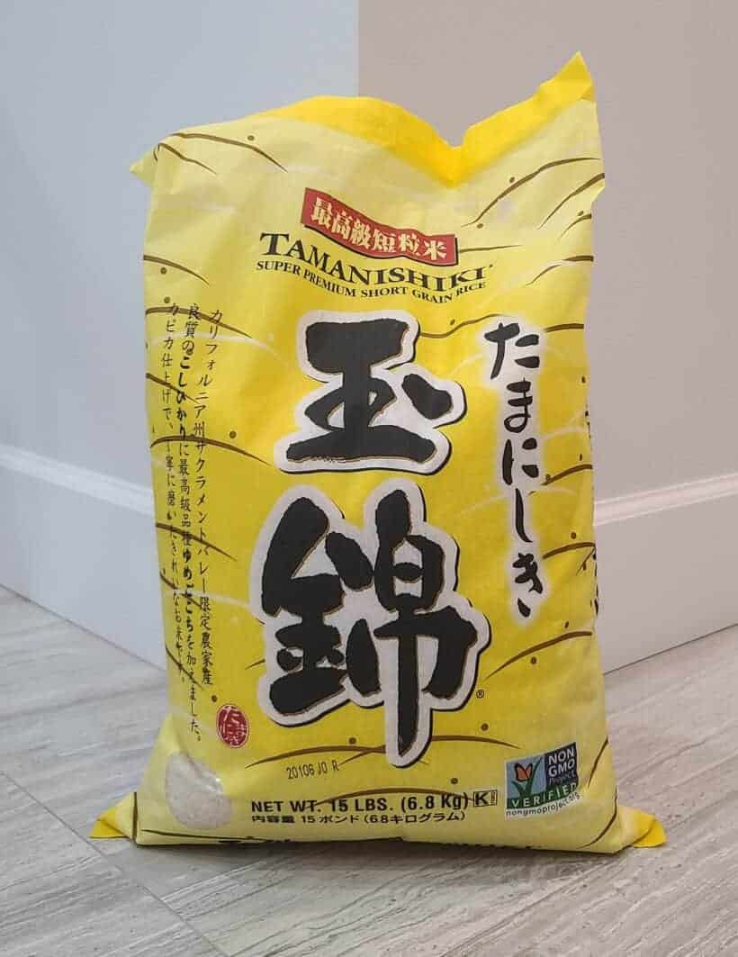 https://www.pressurecookrecipes.com/wp-content/uploads/2020/10/tamanishiki-short-grain-rice-820x1063.jpg