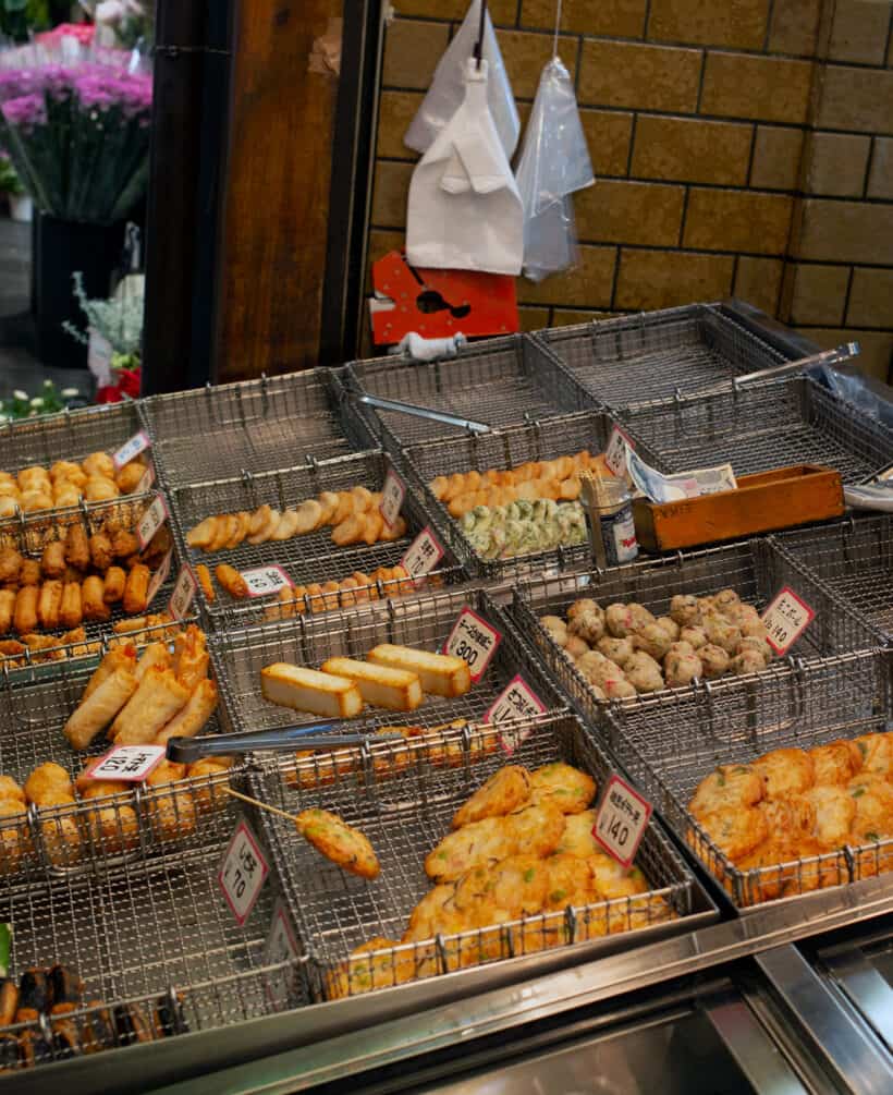 Japanese fish cakes