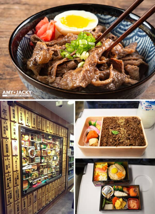 gyudon-fb-long4