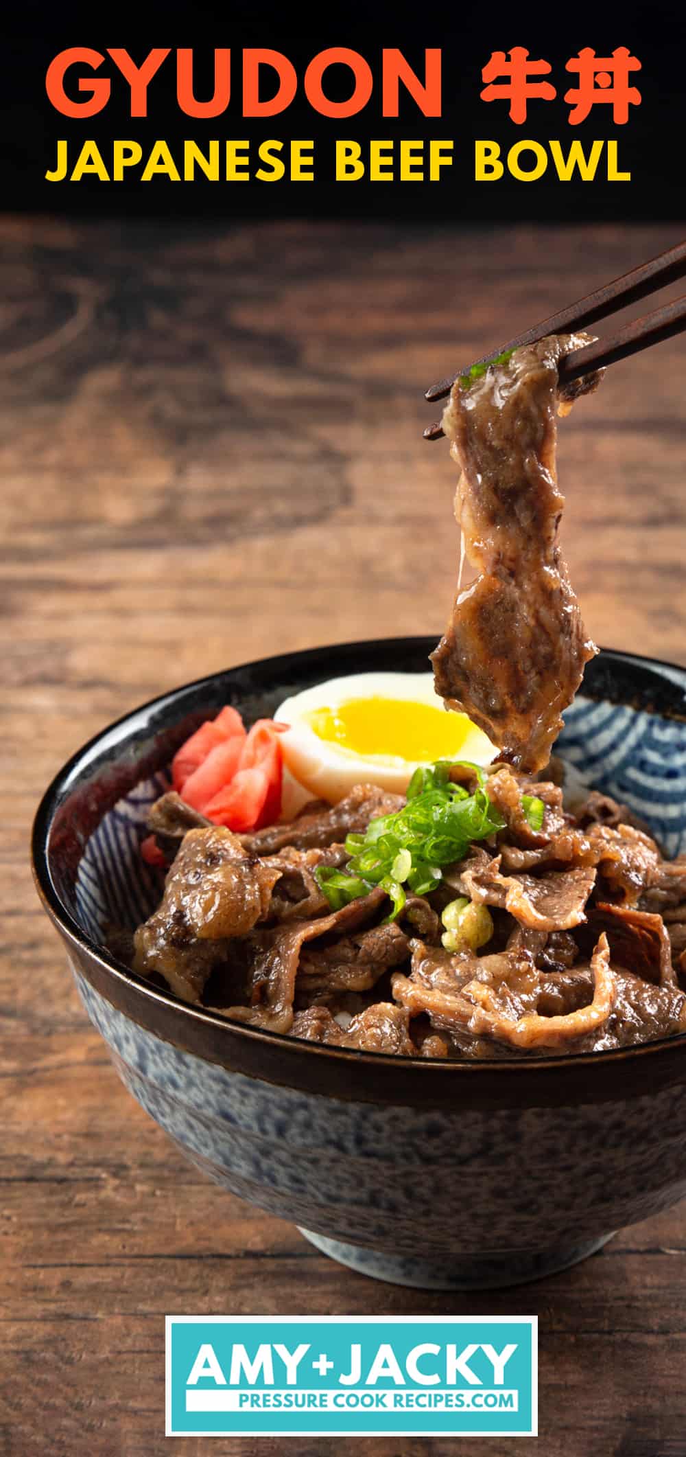 gyudon recipe | japanese beef bowl | gyūdon | japanese beef rice bowl | 牛丼