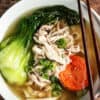 chinese chicken noodle soup | chinese noodle soup | asian chicken noodle soup | asian noodle soup