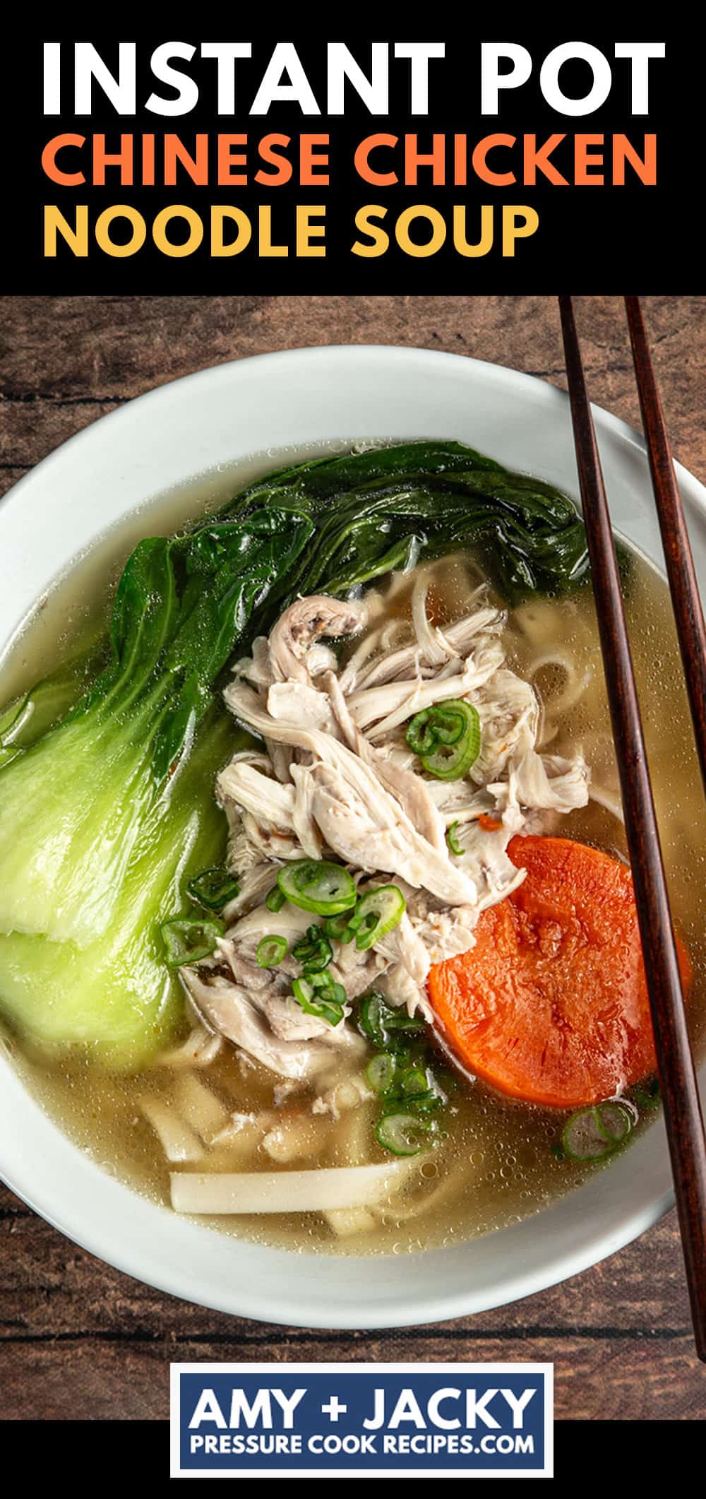 chinese chicken noodle soup | chinese noodle soup | asian chicken noodle soup | asian noodle soup 