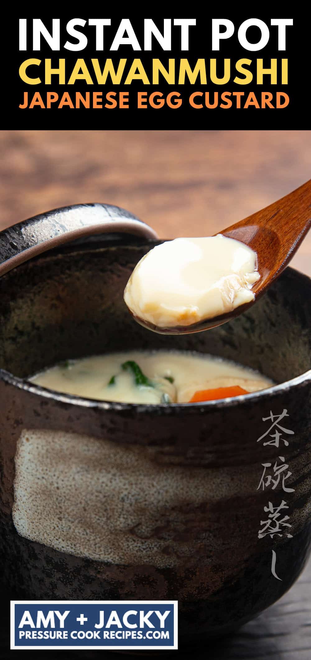 chawanmushi | instant pot chawanmushi | japanese steamed egg | japanese savory egg custard